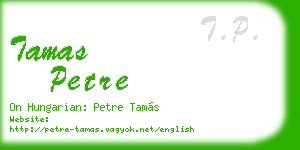 tamas petre business card