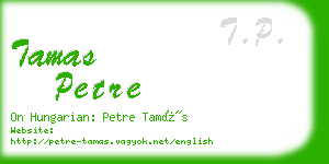 tamas petre business card